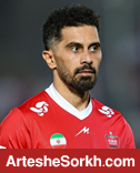 عالیشاه با هواداران خداحافظی کرد